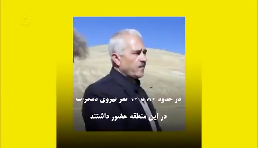 یادمان های گمنام . . . بیاد شهدایی که مظلومانه رفتند یادمان های گمنام . . . بیاد شهدایی که مظلومانه رفتند