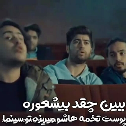 کلیپ زبیا وطنز مصطفی آزاد (سین...