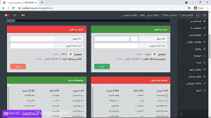 کار , صرافی , نوبیتکس , لینک , ورود , صفحه , ثبت , سایت , نوبیتکس:
https: , nobitex , signup , ?refcode=376753
-چطور , ارز , دیجیتال , بخرم؟
-ارز , دارم , بفروشم؟
-میخوام , وارد , بازار , بشم , چیکار , کنم؟
--> , برید , یه , :)