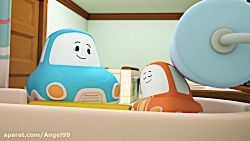 کارتون برو برو کوری کارسون فصل...