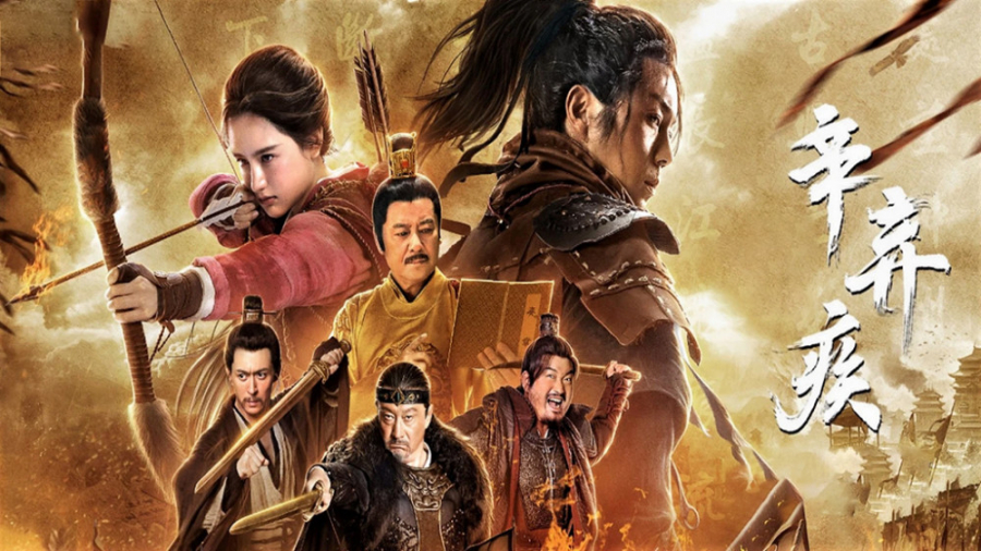 فیلم نبرد در راه میهن Fighting for the Motherland 2020 زیرنویس فارسی زمان6290ثانیه