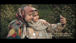 موزیک ویدیو "آزادی: