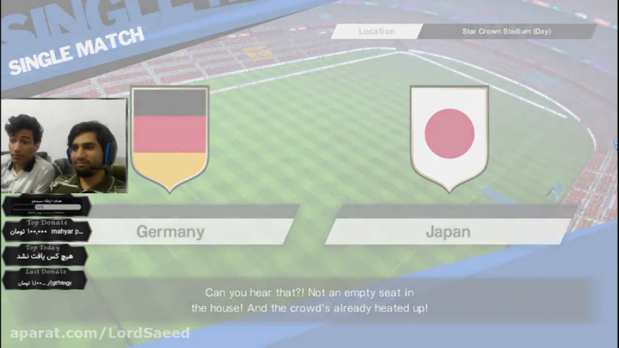 گیمپلی بازی کاپیتان سوباسا ژاپن در برابر آلمان