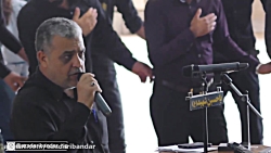 کیارش محمودنژاد نوحه آمده اند...