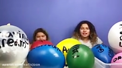 اسلایم مری ایزی