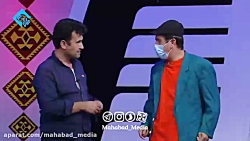 نمایش طنز شه و باش