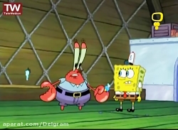 باب اسفنجی انیمیشن باب اسفنجی...