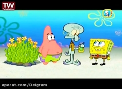 باب اسفنجی انیمیشن باب اسفنجی...