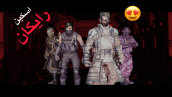 گیم پلی با اسکین جدید و رایگان...