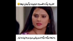 سکانسی از قسمت های آینده سریال...