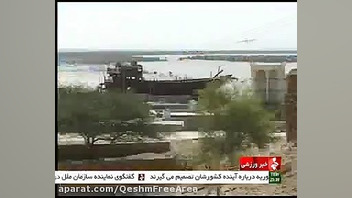 پوستر بزرگ