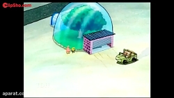 انیمیشن باب اسفنجی باب اسفنجی...