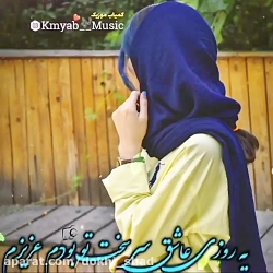 موزیک محلی علی رزاقی