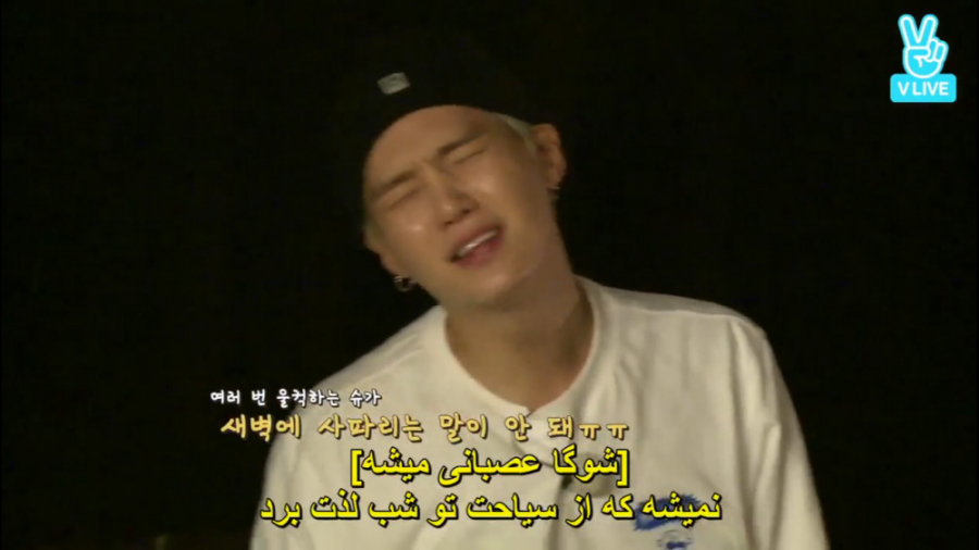 ران بی تی اس 24 زیرنویس چسبیده ی فارسی [قسمت 24 ] HD کامل Run BTS! 2017 مایکل جردن