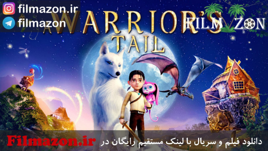 تریلر فیلم Savva. Heart of the Warrior 2015 زمان167ثانیه