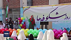 بازگشایی نمادین مدارس با حضور سرپرست وزارت آموزش و پرورش