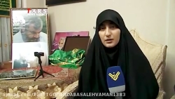 بسم الله یا علی قسم به الله تعالی مولا مهدی انتقام خون حاج قاسم را میگیرند