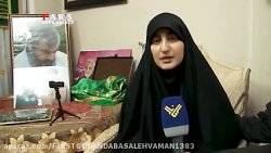 بسم الله یا علی قسم به الله تعالی مولا مهدی انتقام خون حاج قاسم را میگیرند