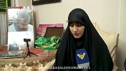 بسم الله یا علی قسم به الله تعالی مولا مهدی انتقام خون حاج قاسم را میگیرند