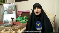 بسم الله یا علی قسم به الله تعالی مولا مهدی انتقام خون حاج قاسم را میگیرند