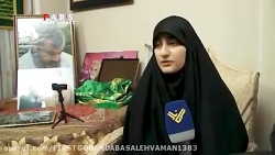 بسم الله یا علی قسم به الله تعالی مولا مهدی انتقام خون حاج قاسم را میگیرند