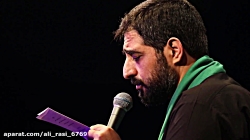 اگه تو مادرم نبودی با نوای سیدمجید بنی فاطمه