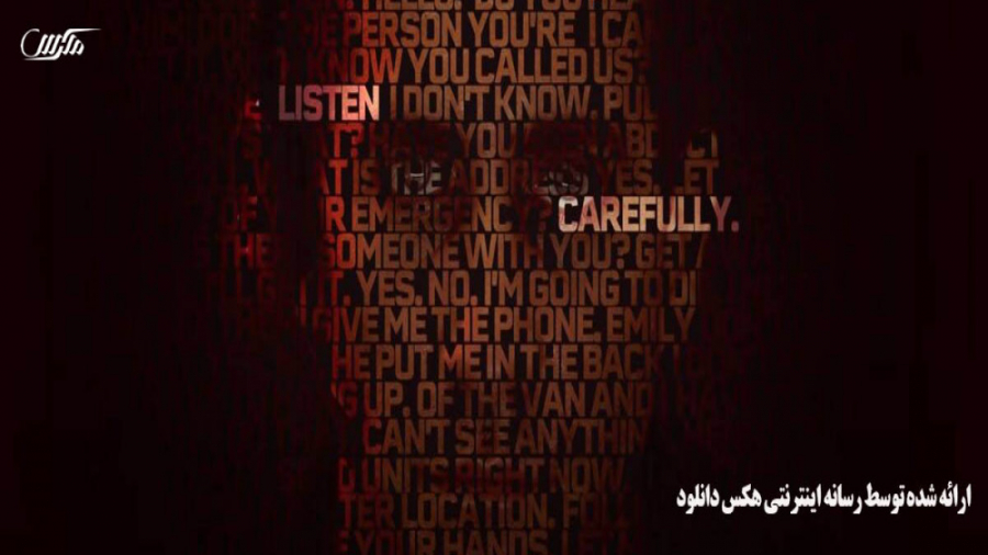 فیلم گناهکار دوبله فارسی The Guilty 2021     | آپارات زمان5341ثانیه