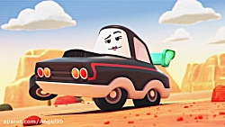 کارتون برو برو کوری کارسون فصل...