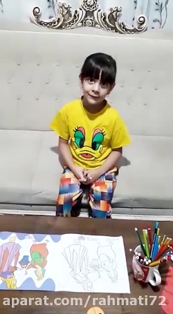 دست ورزی هلیا جون دبستان بعثت