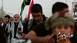 نوحه من از اربعین جا موندم محم...