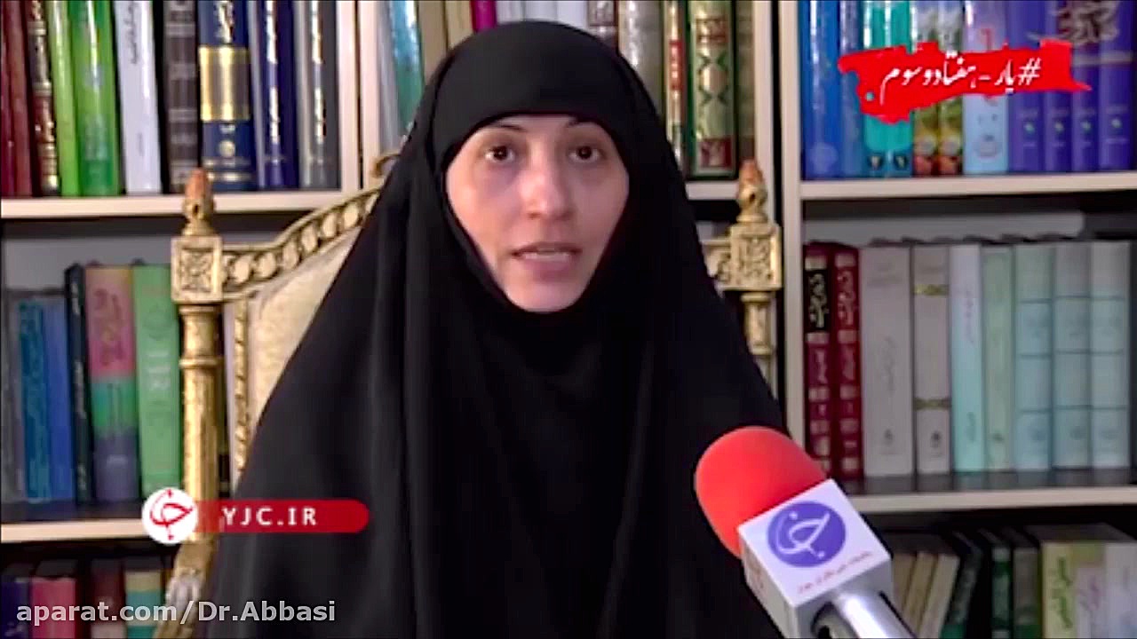 دلیل گریه دختران امام حسین(ع) _ دکتر زهرا عباسی دکتر زهرا عباسی