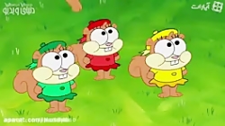 باب اسفنجی دوبله فارسی