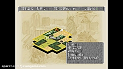 گیم پلی بازی Civilization II برای PS1
