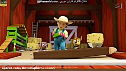 دانلود انیمیشن سگهای نگهبان  ک...