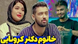 طنز جدید خنده دار ایرانی طنز خ...