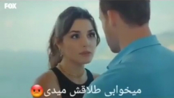 کلیپ جدید طنز تو درم را بزن :: هانده ارچل :: کرم بورسین :: ادسر::