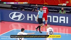 گل دیدنی جاوید به ازبکستان