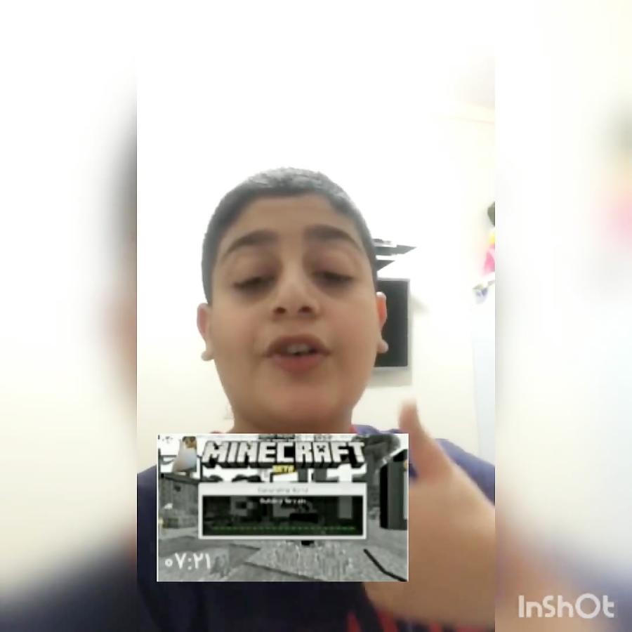 اماده اید برای ps4