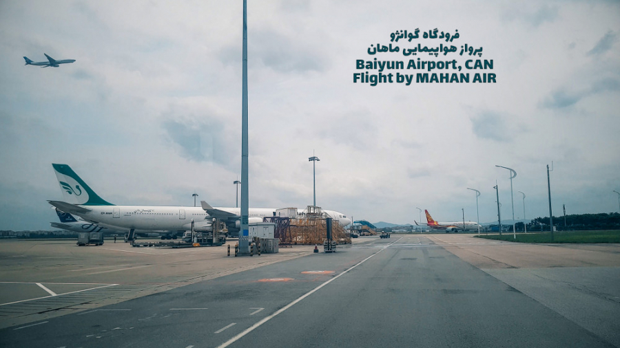 پوستر کوچک