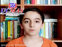 آموزش محاسبات ذهنی چرتکه برای کودکان و دانش آموزان