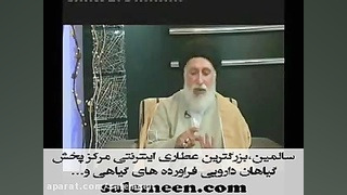 دکترضیایی : تالاسمی مینور Apoptosis Pathway Analysis