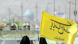کلیپ عاشقانه امام زمان عج (شعر...
