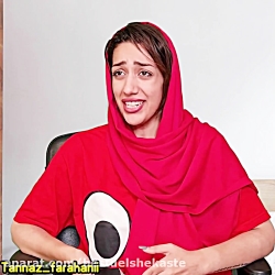 کلیپ خنده دار بالاخره نیمه گمش...