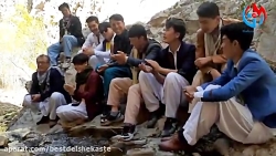 غزل افغانی | برای رفع دیقی  غز...