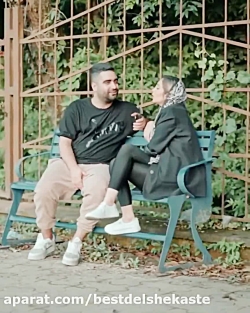 کلیپ زیبا | بعضی وقتا زود دیر...