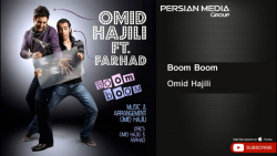 آهنگ امید حاجیلی و فرهاد  بوم...