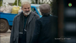 سریال افرا قسمت ۲۵