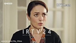 سریال ترکی آپارتمان بی گناهان...