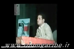 بسم الله یا علی موضوع اثر عجیب بسم الله الرحمن الرحیم یا علی