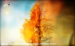 بسم الله یا علی موضوع حق الناس